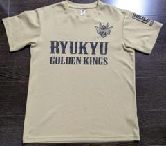 RYUKYU GOLDEN KINGS 脇　真大tシャツ 2024-25 アンダーアーマーグッズ新ラインナップ発売! | 沖縄