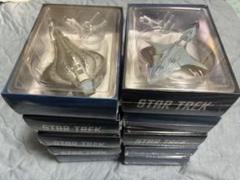 激レア90sスタートレックvintageアクションフィギュア２個セット未開封新品 激レア90sスタートレックvintageアクションフィギュア2個セット