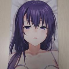 さいかわゆさ 抱き枕カバー