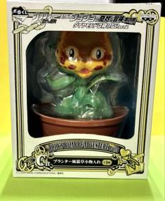 美品!一番くじ JOJO四部 猫草 小物入れ 美品!一番くじ JOJO四部 猫草 小物入れ - メルカリ