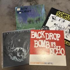 BACK DROP BOMB ECHO DBX SOBUT WRENCH