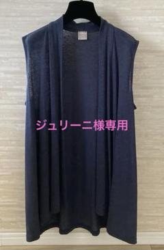 【未使用品】B-THREE　ジレ ブラック 2025年最新】B3 ベスト・ジレの人気アイテム - メルカリ