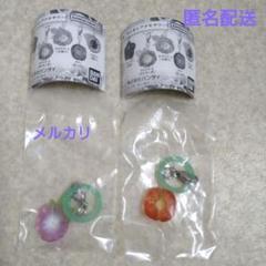 あなたに贈る花言葉　めじるしアクセサリー　2個セット