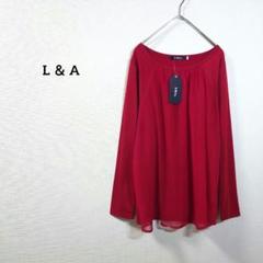 新品未使用　L＆A　赤の長袖Tシャツ スリット入り　シースルー　レディース