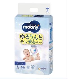 moony ゆるうんちモレ安心パンツ S 54枚入り