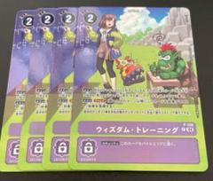 ウィズダム・トレーニング　パラレル　4枚　デジカ　デジモンカード