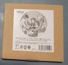 【パブミラー】ＳＮＯＷＭｌＫＵ２０２４×ＭｌＴＳＵＫＯＳＨｌ【メルカリ便】 雪ミク 2025 コースターパブミラー 新品未開封 けけ - メルカリ