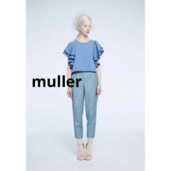 muller of YOSHIOKUBO ミュラー フリルブラウス