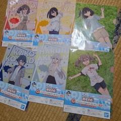 一番くじ　下位賞　クリアファイル　タオル　ダイカットシール　まとめ売り 一番くじ 下位賞 クリアファイル タオル ダイカットシール