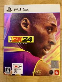PS5 NBA 2K24 ブラック・マンバ エディション 初回限定版