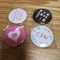 BTS JIN RUN SEOKJIN EP TOUR 缶バッジ4個セット - メルカリ