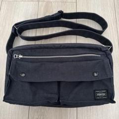 PORTER ポーター スモーキー ショルダーバッグ ダブルファスナー ネイビー