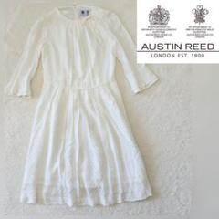 【美品】AUSTIN REED ホワイトドット柄シャツワンピース　サイズ38
