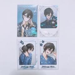 四季凪アキラ