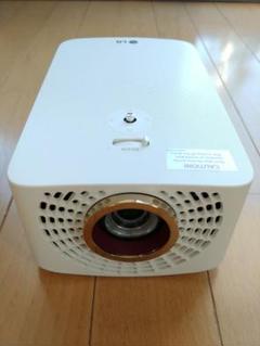 【中古】LG HF65LS 超短焦点プロジェクターLG CineBeam アバックWEB-SHOP / 【中古】LG HF65LS【コード21-06610】超短