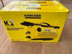 楽天市場】ケルヒャー K2 Little Premium 高圧洗浄機 1.600