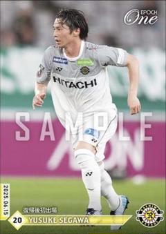 川崎フロンターレ　ACLE トレカ　22枚セット 川崎フロンターレ ACLE トレカ 22枚セット - メルカリ