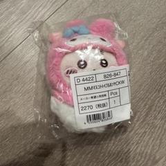 ちいかわ サンリオ マスコット 古本屋 カニちゃん マイメロディ