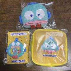 ハンギョドン　一番くじ