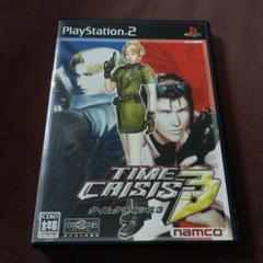 タイムクライシス3 PS2 ソフト