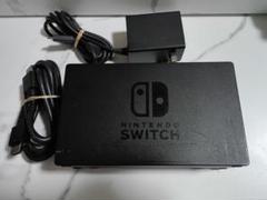 任天堂スイッチ　ドッグ　switch ドック　純正　acアダプター　HDMI付き
