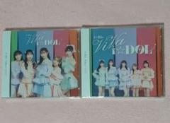 新品未開封 DEBONAIRE デボネア LOST&FOUND 特典CD-R付 スミス』『ニュー・オーダー』『ペル・ウブ』『キリング