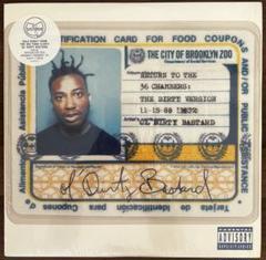 OL' DIRTY BASTARD レコード 2LP 廃盤 限定　年末までセール OL´ DIRTY BASTARD レコード 2LP 廃盤 限定 年末までセール