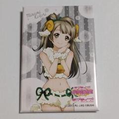 ラブライブ しかくい缶バッジ μ'sアニマルver. 南ことり - メルカリ