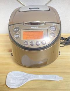 2025年最新】タイガー 炊飯器 jktの人気アイテム - メルカリ 2025年最新】タイガー 炊飯器 jktの人気アイテム - メルカリ