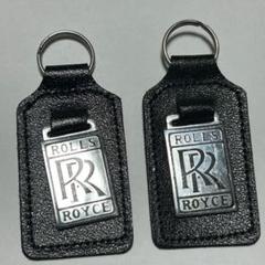 【希少】ロールスロイス　皮キーホルダー　2個セット【⑫086m】 希少】ロールスロイス 皮キーホルダー 2個セット【⑫086m