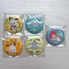 【美品】サンリオ 刺繍缶バッジ 5個セットのサムネイル