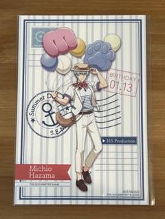 Summer Doggie 缶バッチ 硲道夫var. ポストカード S.E.M 硲道夫 特典ポストカード - メルカリ