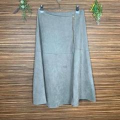 N.エヌドット ロングスカート Mサイズ 灰色 グレー 無地