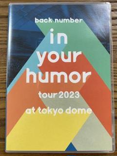 back number ライブDVD まとめ売り back number ライブ DVDの通販 by Y u k i｜ラクマ