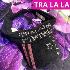 TRALALA de LIZ LISA トゥララ Black スターサンバイザー - メルカリ