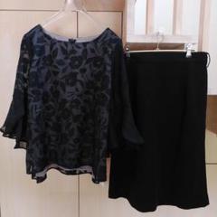 RUIRUE BOUTIQUEトップス スカート