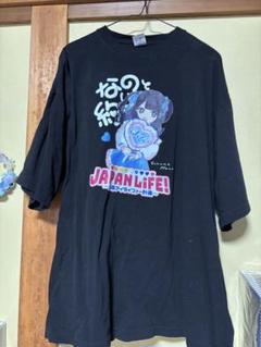 2025年最新】iLiFE tシャツの人気アイテム - メルカリ