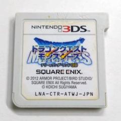 3DS ソフト ドラゴンクエストモンスターズ テリーのワンダーランド 3D 17