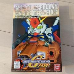 ガンダム プラモデル