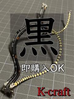 気まぐれ9cmネジング中軸6本セット K-craftネジングルアー 気まぐれ9cmネジング中軸6本セット K-craftネジングルアー