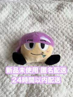 Ryo ❌WESTꓸ ぶら下げるヤツ 重岡、濵田 Amazon.co.jp: WEST. ぶらさげるヤツ ヤツぬい 濵田 重岡 : おもちゃ