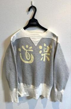 EVISU 道楽プリントトレーナー　size40 EVISU 道楽プリントトレーナー size40 - メルカリ