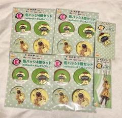 MSSP eoheoh 缶バッチ MSSP アニカプ缶バッジ FB777 きっくん あろま eoheoh えおえお