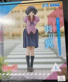 2025年最新】羽川翼 フィギュアの人気アイテム - メルカリ