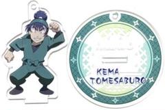 忍たま乱太郎 食満留三郎 ミニスタンドPOP ジョイポリス m14486218263_1.jpg?1650162865