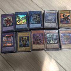 遊戯王　引退品　セット 2025年最新】Yahoo!オークション -遊戯王 引退の中古品・新品