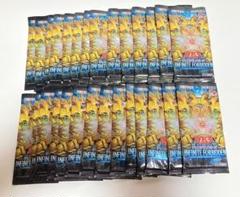 遊戯王OCG デュエルモンスターズ INFINITE FORBIDDEN 28