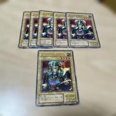 2025年最新】2期 まとめ 遊戯王の人気アイテム - メルカリ