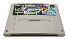 【動作確認済み】【人気シリーズ】【SFC】ロックマンX2 Yahoo!オークション - 動作確認済み SFC ロックマンX2