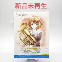 2025年最新】加部友恵の人気アイテム - メルカリ